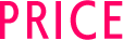 PRICE